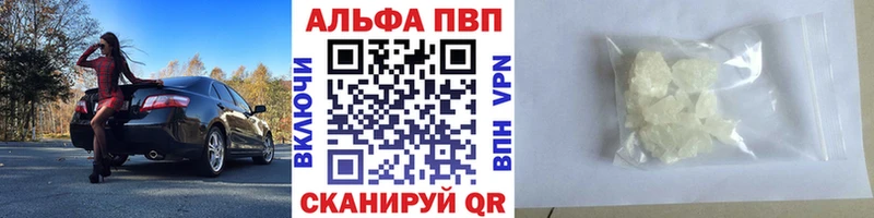 APVP СК Дрезна