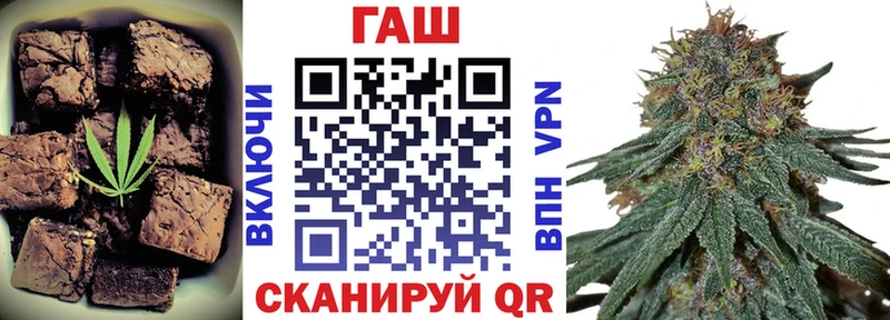 Еда ТГК конопля Дрезна