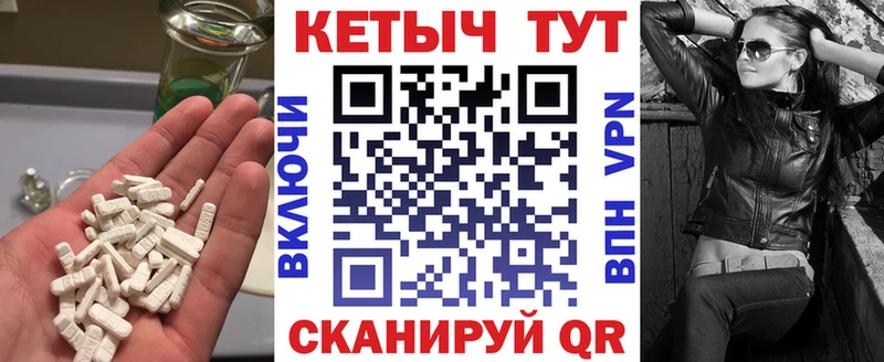 omg tor  Дрезна  КЕТАМИН ketamine  где найти наркотики 
