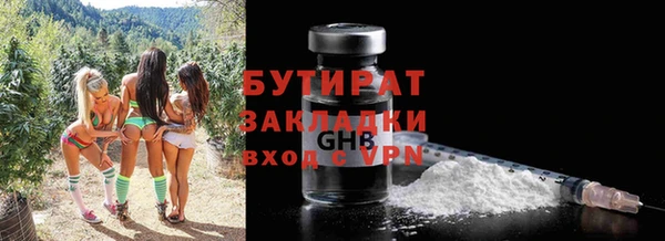 мефедрон VHQ Верхний Тагил