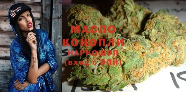 мефедрон VHQ Верхний Тагил