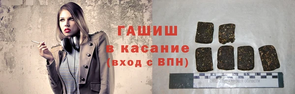 МДМА Верхнеуральск