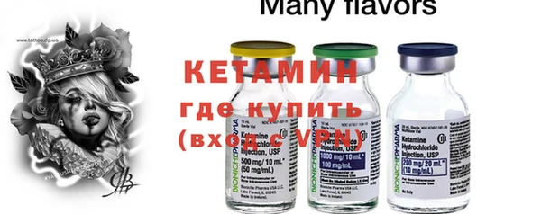 мефедрон VHQ Верхний Тагил