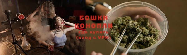 альфа пвп Вязьма