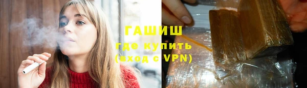 мефедрон VHQ Верхний Тагил