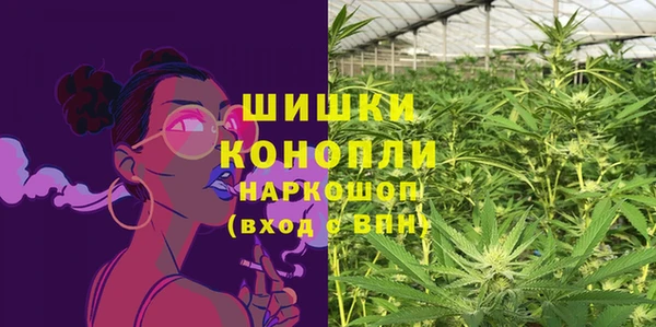 мефедрон VHQ Верхний Тагил