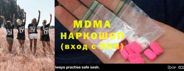 мефедрон VHQ Верхний Тагил