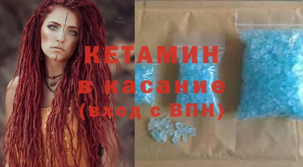 тгк Вязники