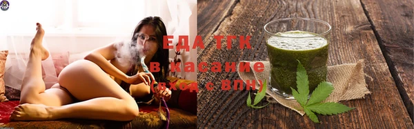 меф Вяземский