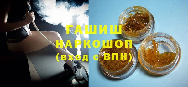 мефедрон VHQ Верхний Тагил