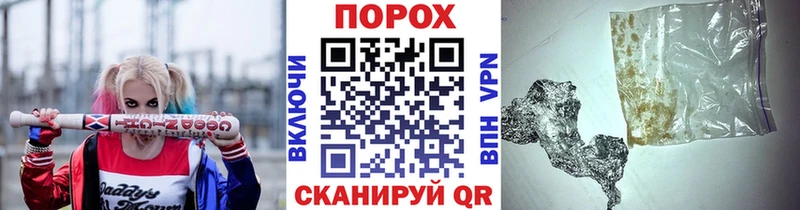 купить наркоту  Дрезна  маркетплейс формула  МЕТАМФЕТАМИН витя 