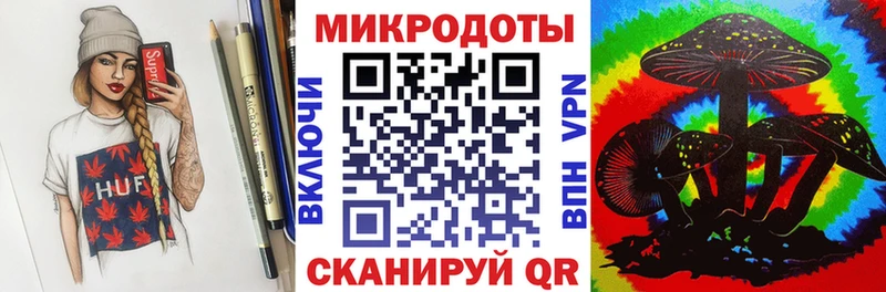 продажа наркотиков  Дрезна  площадка состав  Галлюциногенные грибы Psilocybine cubensis  ссылка на мегу маркетплейс 